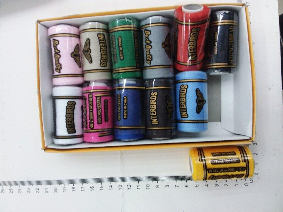 HILO DE 14G X12ROLLS #002