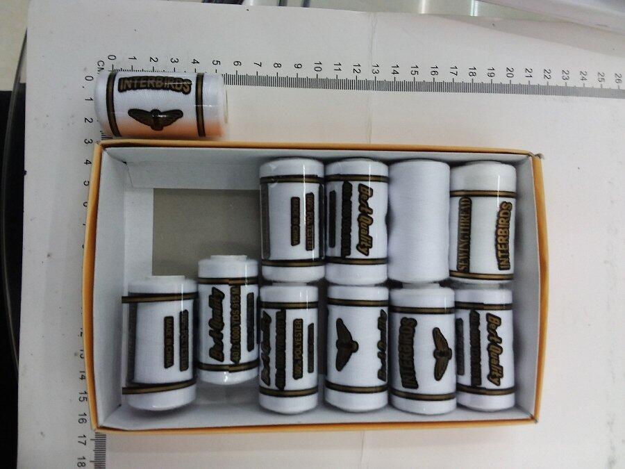 HILO DE 14G X12ROLLS DE BLANCO #005