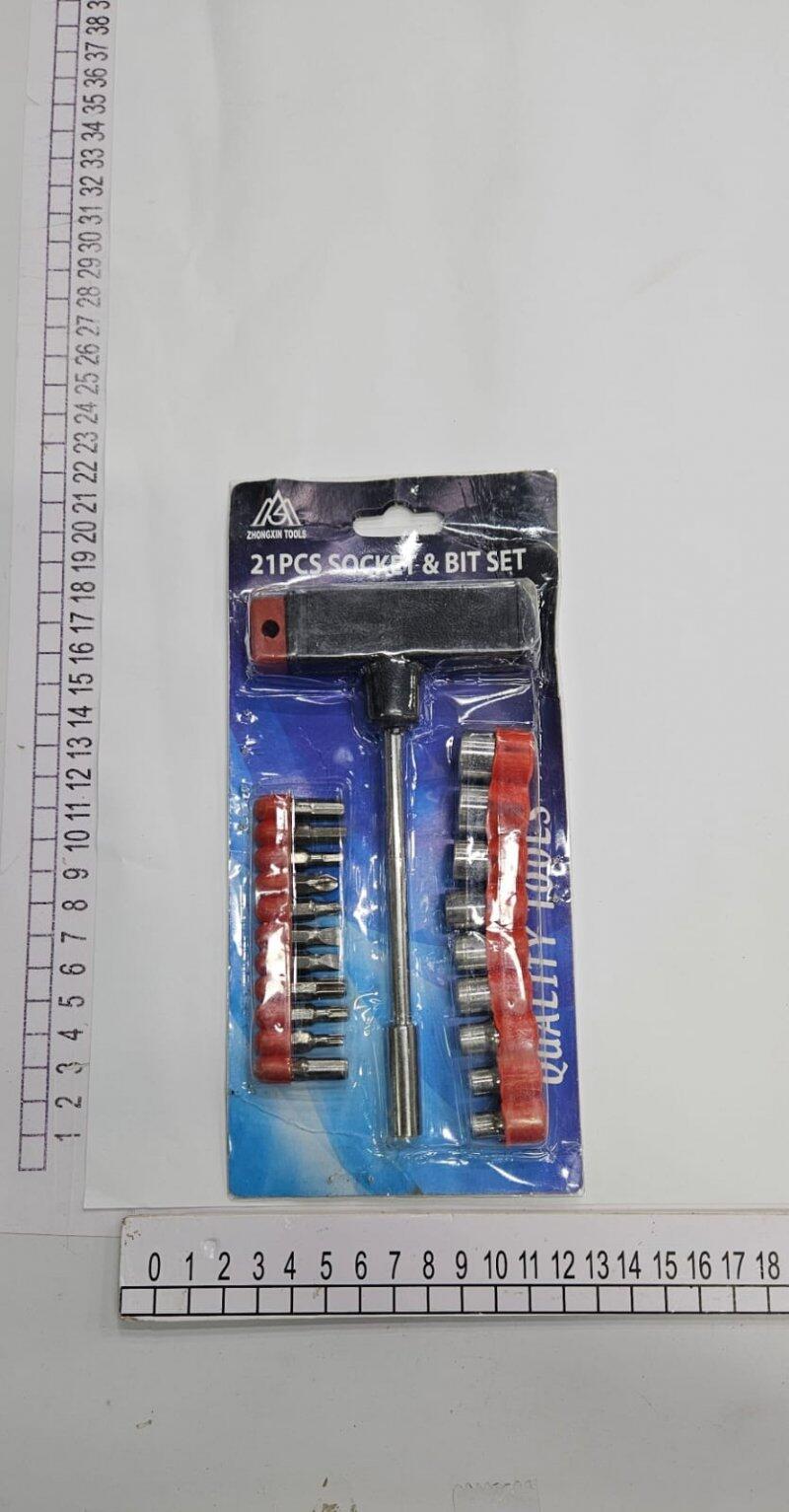 TL2-4371, TL16900, 21 PCS WRENCH SET, SLEEVE SIZE: 4.5.6.7.8.9.10.11.12MM