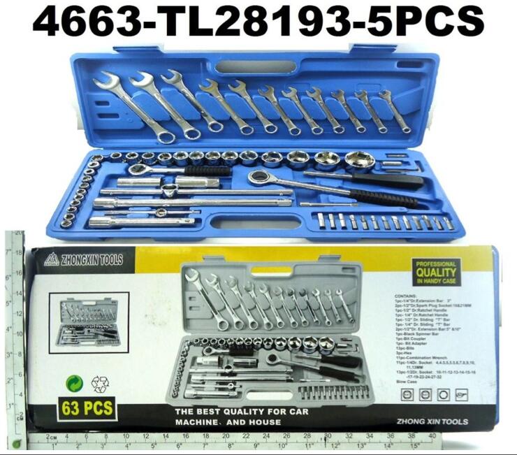TL2,4663-TL28193, 63PCS SLEEVE SET, 8-32MM