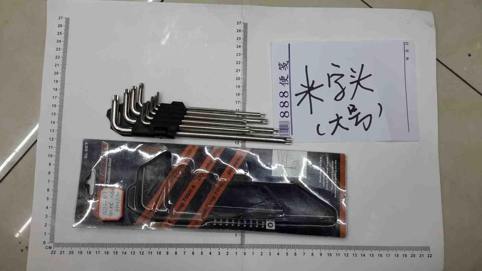 LLAVE TOR 22.5 CMT X 9Z