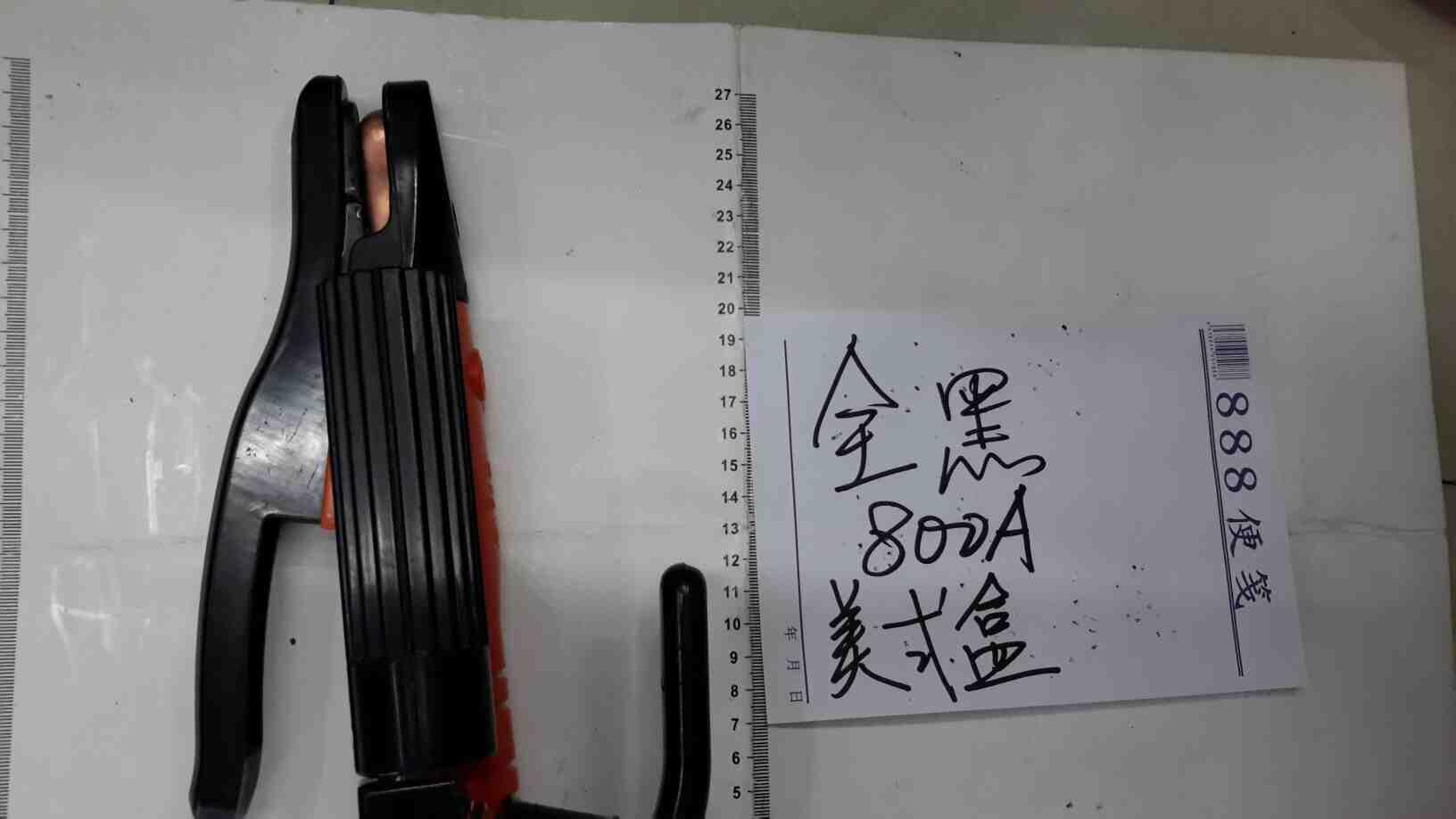 PORTAELECTRODO NEGRO 800A AMERICAN