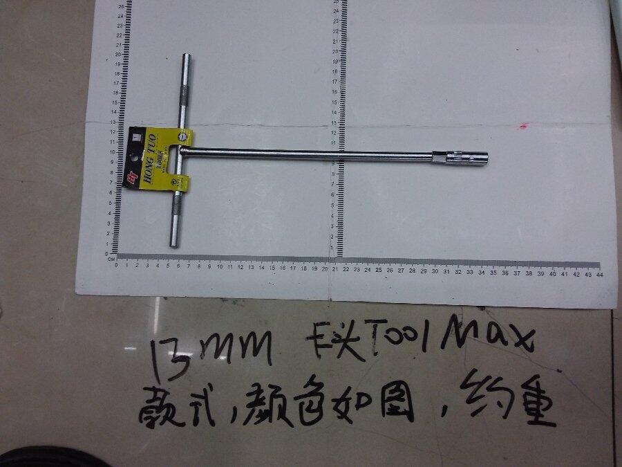 LLAVE T 13 TOOLMAX MATE