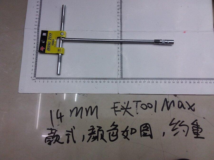LLAVE T 14 TOOLMAX MATE