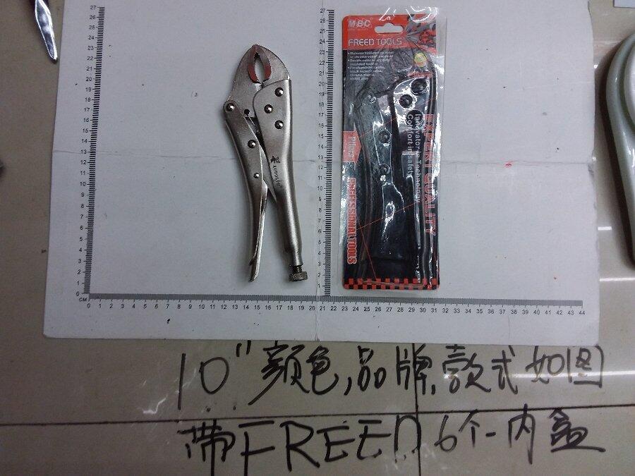 ALICATE PRESION CROMADO 10 FREED TOOLS