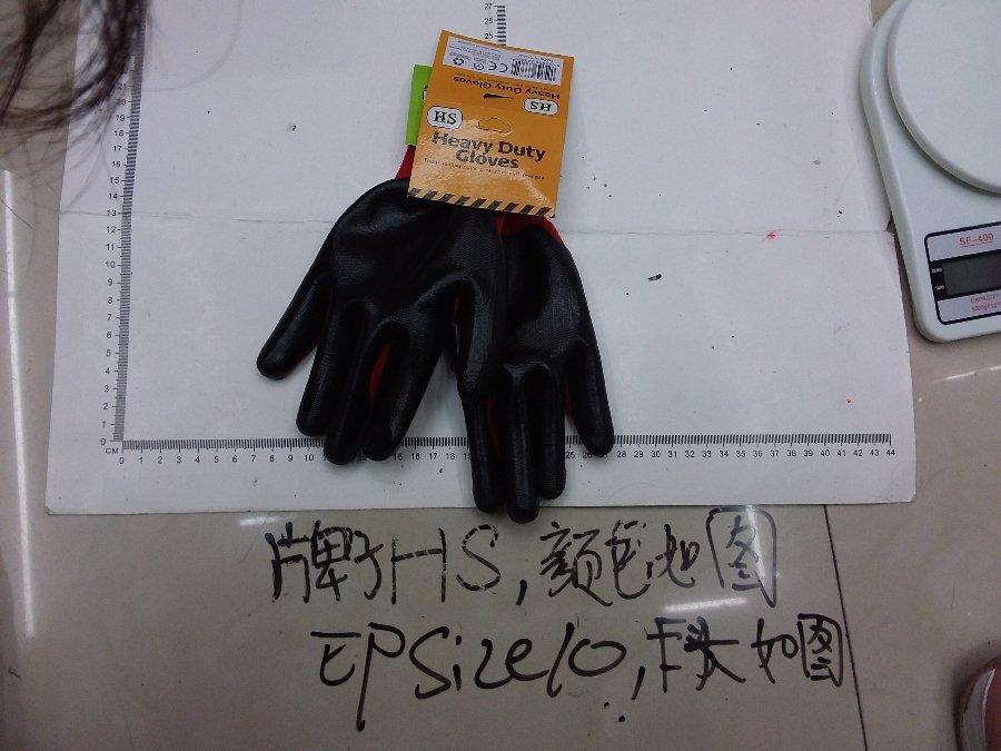 GUANTES GOMA ROJO HS 38GR