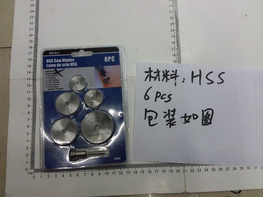 SET X 6PZ MINI DISCOS