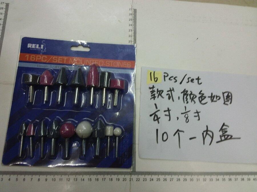 SET X 16PZ PIEDRA ESMERILAR 1/4