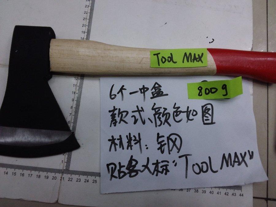 HACHA MADERA TOOLMAX 800 GR