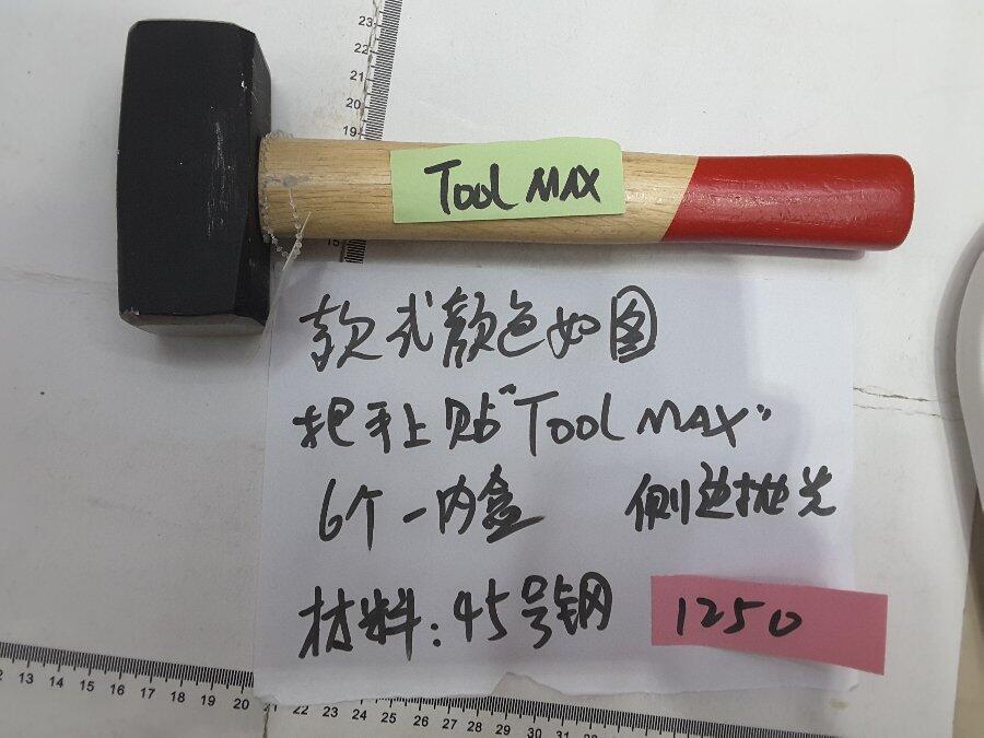 COMBA MADERA TOOLMAX 1250GR