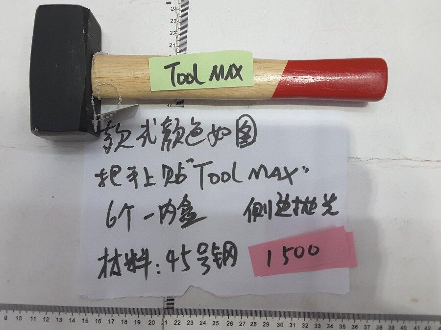 COMBA MADERA TOOLMAX 1500GR