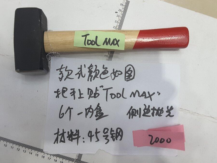 COMBA MADERA TOOLMAX 2000GR