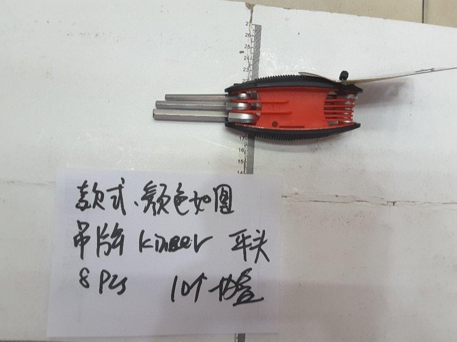 LLAVE ALLEN X 8PX KINNER