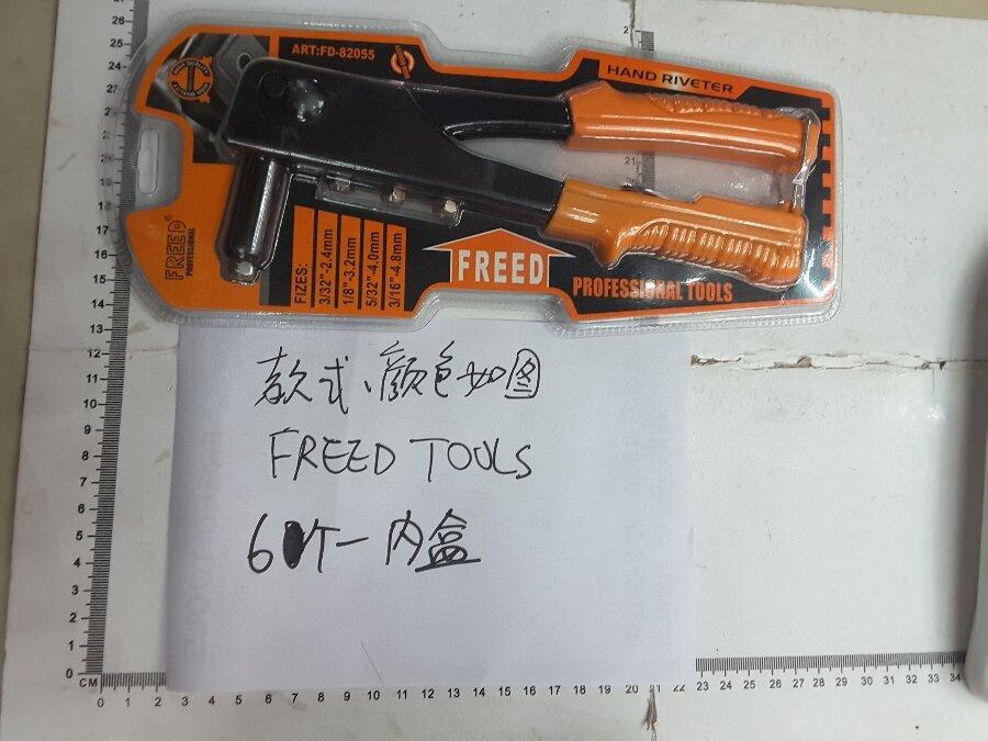 REMACHADORA FREED TOOLS