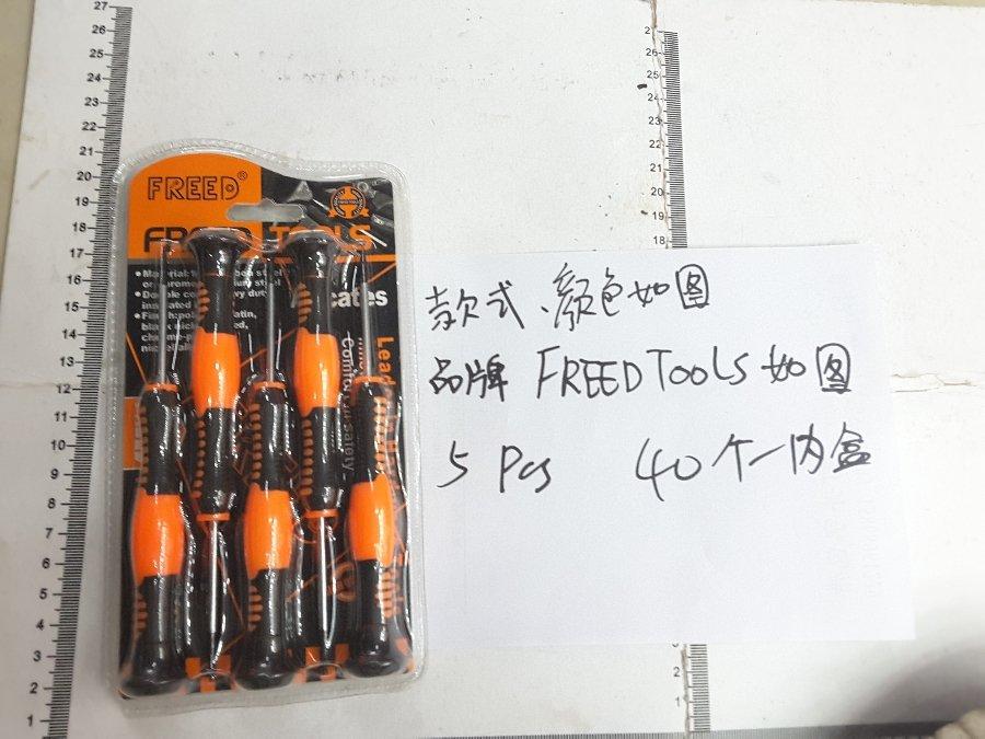SET PERILLERO FREED TOOLS X 5PZ