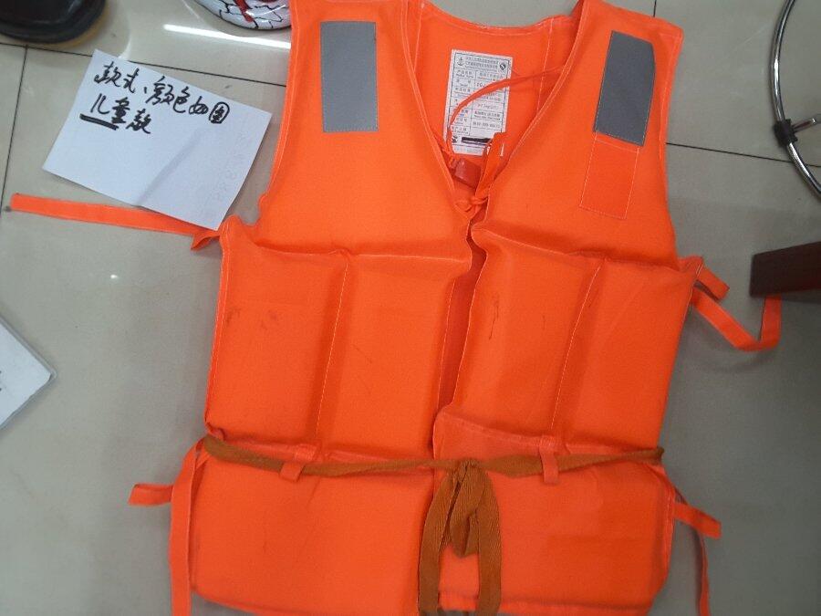 CHALECO SALVAVIDA PARA NIñO