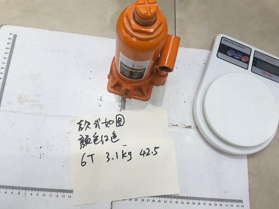 GATA BOTELLA 6T