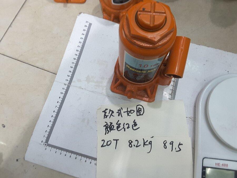GATA BOTELLA 20T