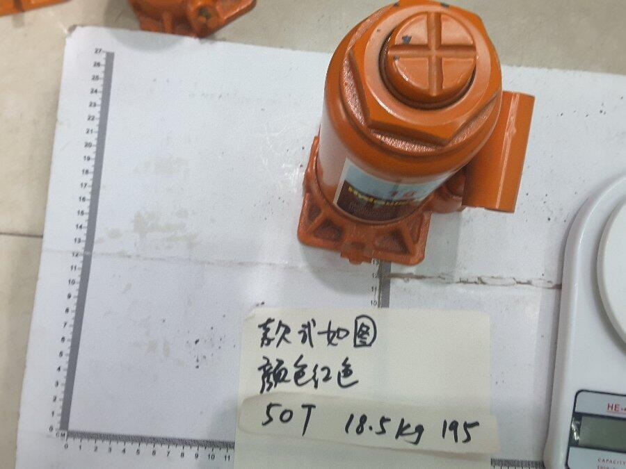 GATA BOTELLA 50T