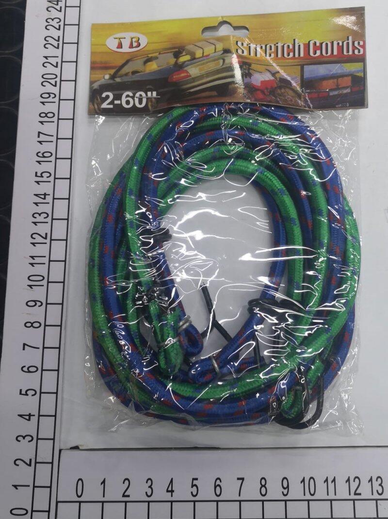 LIGA 8MMX1.5MTSX2PCS #8152