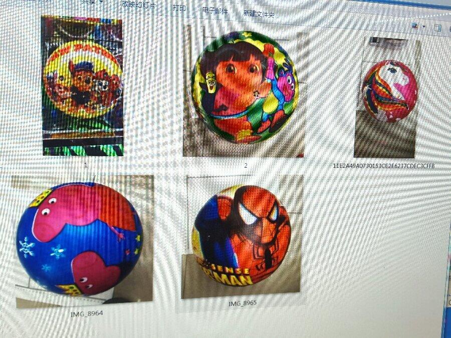 PELOTA DE MARCAS 60GRS 5 DISENOS