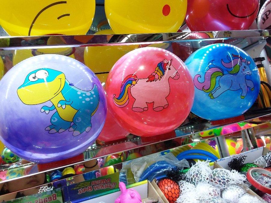 BOLA INFLABLE 50G 9