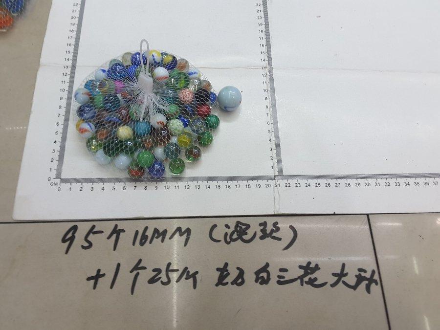 CANICA 95PCS +1GRANDE (3#)