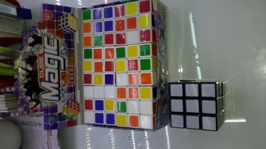 MAGIC CUBIC